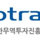 그린에너지플라자 이미지