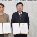 온유한정신건강의학과의원 이미지