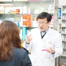 웰빙약국 이미지