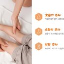 엘에이테라피 - 하남시 미사강변중앙로 193 | 엘에이테라피