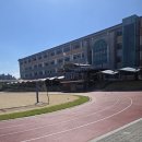 대전봉산초등학교 | 대전 봉산초등학교 찾아가는 성교육 진행후기_줌 활용 방송교육