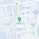 이마트24대전목원대정문