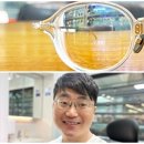 옳은안경 이미지