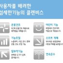 고객할인마트 Daum카페