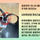 신안테크 이미지