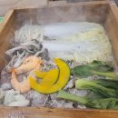 이마트24 R은평역촌역점 이미지