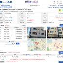 신월동195 이미지