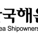 경북해운 이미지