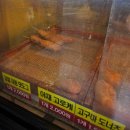 김천 핫도그, 도너츠 맛집 "원더풀꽈배기 김천아포점"
