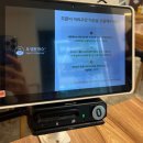 우성돈까스 | [부산 서구] 동대신동 돈까스 맛집 / 우성돈까스 후기