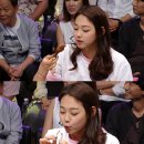남주치킨 이미지