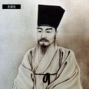 조광조 이미지