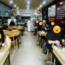 미향푸짐한집 네이버블로그