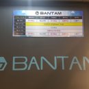 밴텀복싱다이어트 이미지