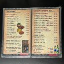 부산광역시 동구 고관로 29번길 이미지