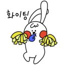 간석종합시장