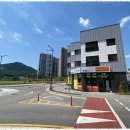 내집마련부동산중개 이미지