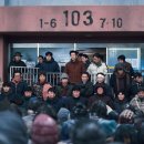 콘크리트 유토피아 티스토리