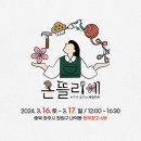 청주이사창고 이미지