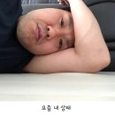 앱깔 때 이거 확인하는 사람 거의 없음 이미지