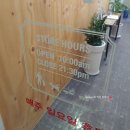 수유리우동집 청량리점 이미지