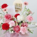 진도꽃집 이미지