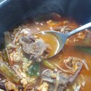 황금나무숯불갈비 이미지