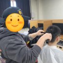 가람미용학원