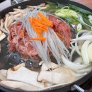 가본봄마트