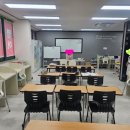 배틀영어학원