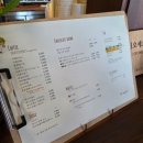 블루숑