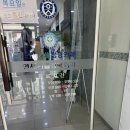 기쁨정형외과의원 이미지