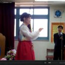 송해초교 이미지