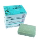 삼미세탁 이미지