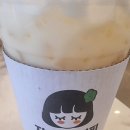 지예네커피 2호점
