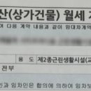 퀸덤수학교습소