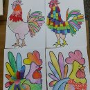 책놀이 지도사 자격증 과정 이미지