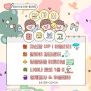 호텔맘