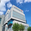 국민건강보험공단 본부