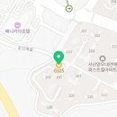 GS25서산내안애점 네이버블로그