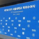 홍콩반점0410신림고시촌점