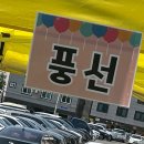 군산교육문화회관 대야분관 이미지