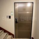 덕일마이빌 | 용암동 덕일마이빌 24평 공사후기