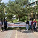 송산도서관 이미지