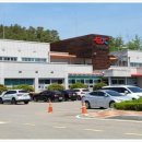 한국도로공사 고령지사 이미지