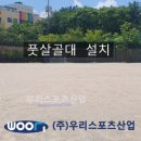 서신중학교 이미지