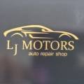 LJ MOTORS 네이버블로그
