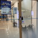 강남삼성신경외과의원 이미지