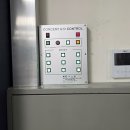 온산중학교 이미지