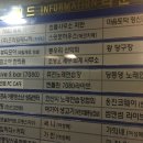 딩동댕노래연습장 이미지